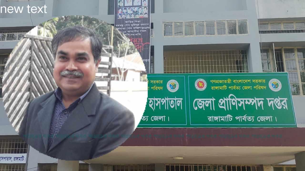 Ол келіп өз спермасын жеді. Ол келіп өз спермасын жеді.